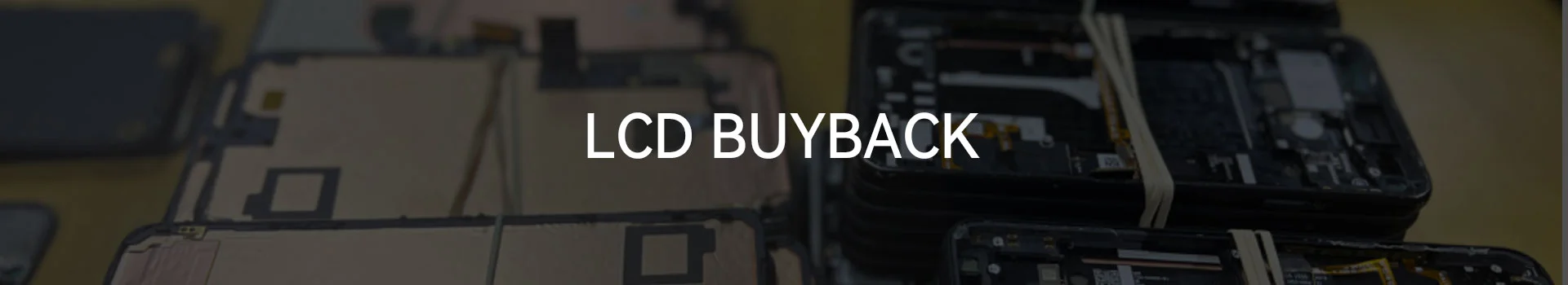 LCD выкуп