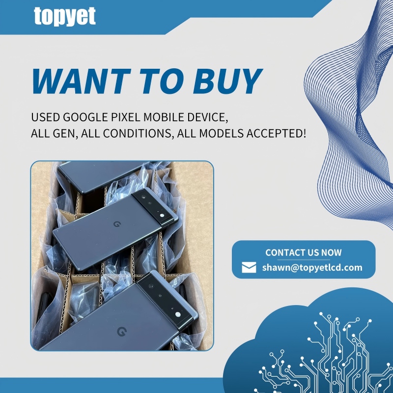 Ваш надежный партнер по выкупу использованных пикселей Google